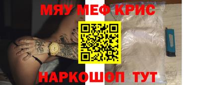 ГАЛЛЮЦИНОГЕННЫЕ ГРИБЫ Обь