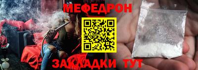 твердый Первоуральск