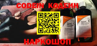 крисы Обнинск