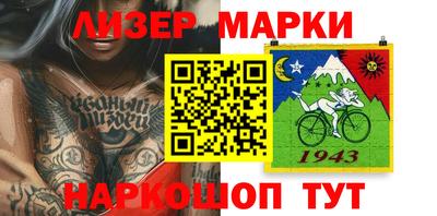 ГАЛЛЮЦИНОГЕННЫЕ ГРИБЫ Обь