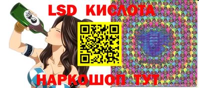ECSTASY Пенза