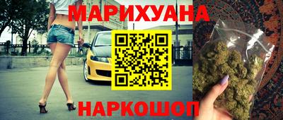ГАЛЛЮЦИНОГЕННЫЕ ГРИБЫ Обь