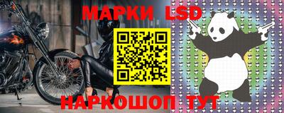 ГАЛЛЮЦИНОГЕННЫЕ ГРИБЫ Обь