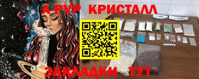 ГАЛЛЮЦИНОГЕННЫЕ ГРИБЫ Обь