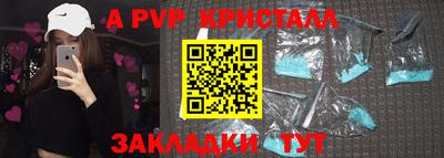 ГАЛЛЮЦИНОГЕННЫЕ ГРИБЫ Обь