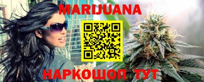 герыч Партизанск