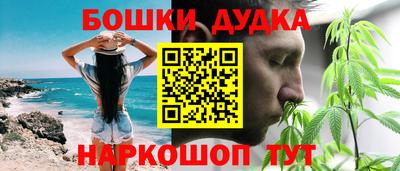 герыч Партизанск