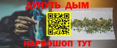 ECSTASY Пенза