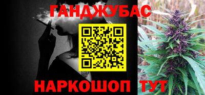 СК Нягань