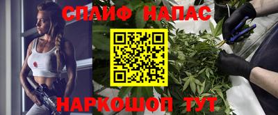 СК Нягань