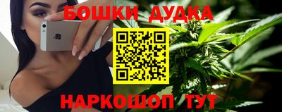 твердый Первоуральск
