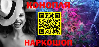 крисы Обнинск