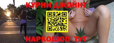 герыч Партизанск