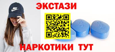 твердый Первоуральск