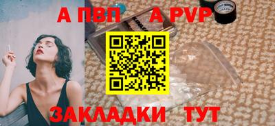 ГАЛЛЮЦИНОГЕННЫЕ ГРИБЫ Обь