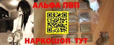 ECSTASY Пенза