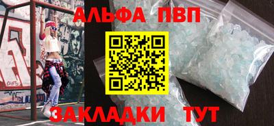 ГАЛЛЮЦИНОГЕННЫЕ ГРИБЫ Обь