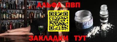 ECSTASY Пенза