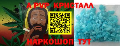 ГАЛЛЮЦИНОГЕННЫЕ ГРИБЫ Обь