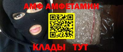 СК Нягань