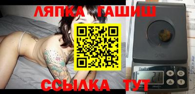 ECSTASY Пенза