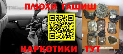 СК Нягань
