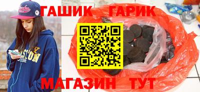 СК Нягань
