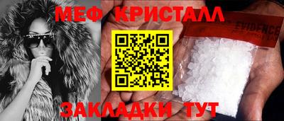 твердый Первоуральск