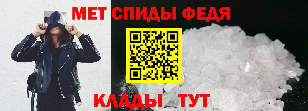 Марихуана  Вход с VPN  ЭКСТАЗИ  Сибай  Меф кристаллы  Гашиш  LSD-25 